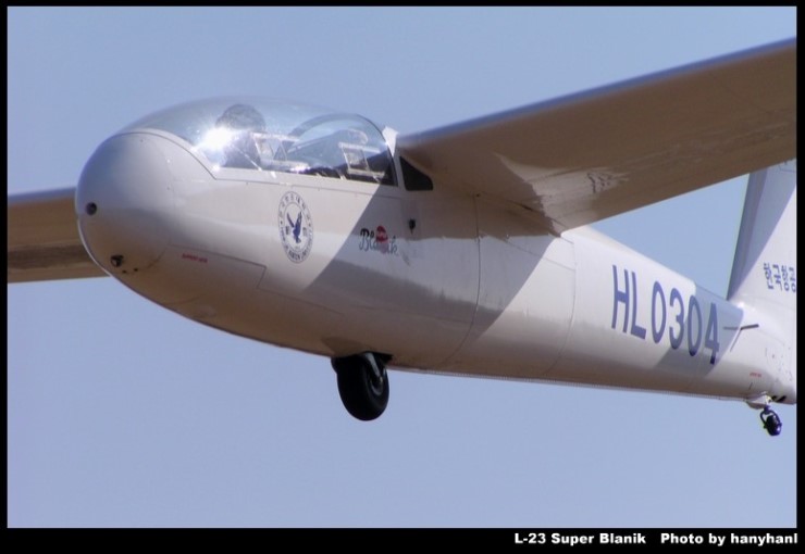 L-23 Super Blanik (체코)