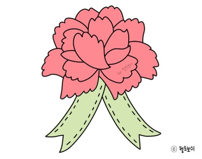 카네이션 일러스트 그림 그리기 (꽃그림/어버이날/스승의날 ...