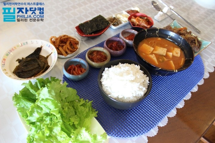 바기오유학원 학생여러분을 위한 맛있는 한국식 밥상!! 함께 만나보시죠^^
