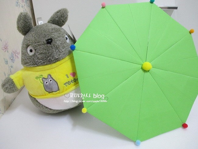 우산 만들기 / 색종이 우산 / 종이 우산