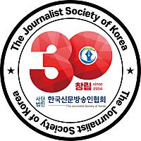 한국신문방송인협회님의 프로필 사진