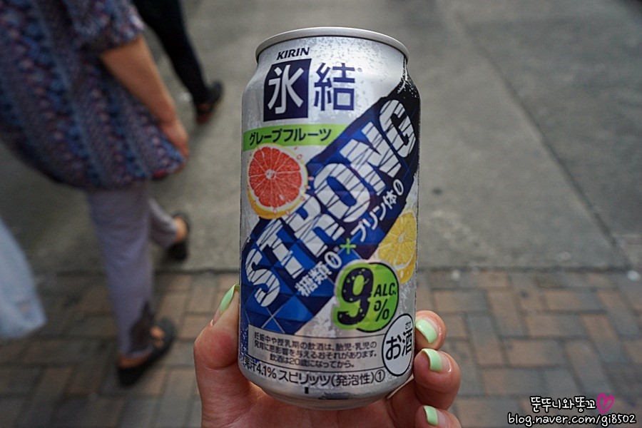 일본 편의점 맥주 :: 9% 자몽맥주 겟겟