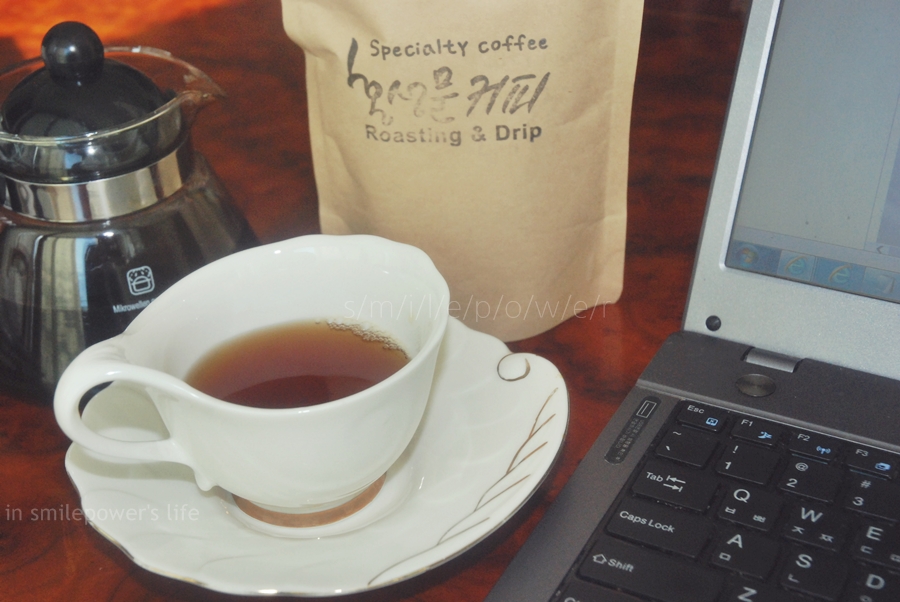 드립커피 내리는 법,  맛있는 핸드드립 홍성문 커피로