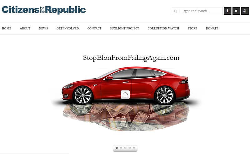 자동차 산업계의 수상한 연말