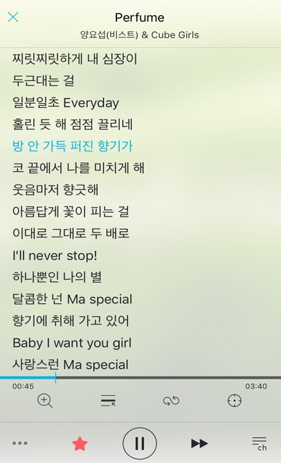 들으면 괜시리 기분 좋아지는 노래 모음 : 네이버 포스트 들으면 괜시리 기분 좋아지는 노래 모음 : 네이버 포스트