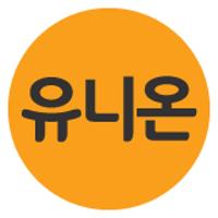 홍대 유니온 미술학원님의 프로필 사진