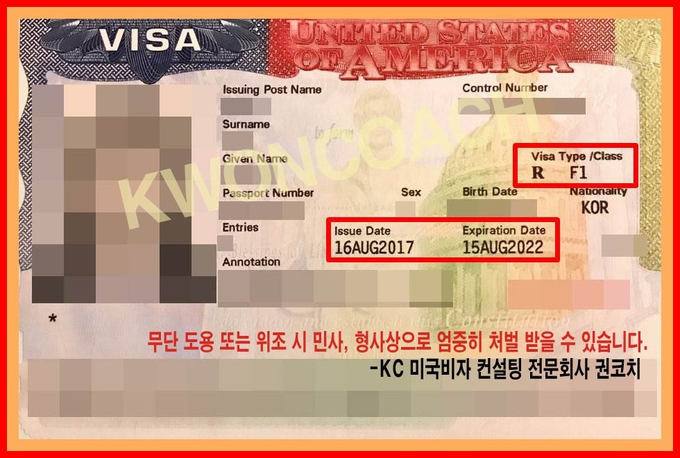 미국비자거절-미국학생비자 범죄기록 성매매 기소유예(웨이버/waiver) : 네이버 포스트 미국비자거절-미국학생비자 범죄기록 성매매 기소유예(웨이버/Waiver) : 네이버 포스트