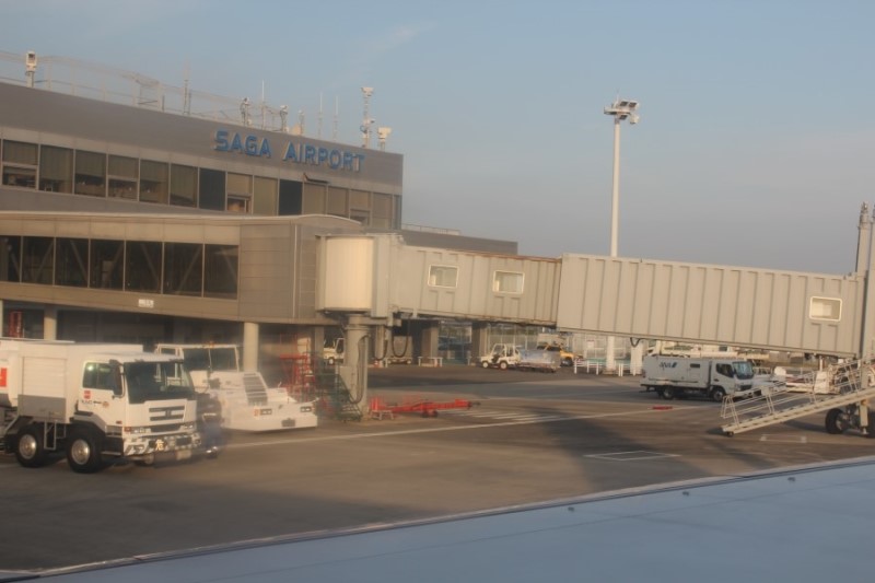 일본여행|  큐슈여행, 사가공항에서 사가버스센터까지 가는법