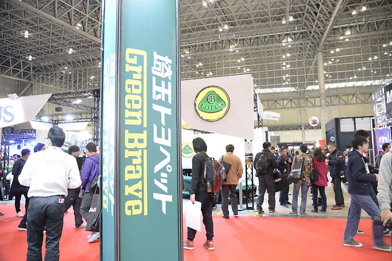 [도쿄오토살롱 2017 특집①] 눈폭탄도 막지 못한 30만 관객