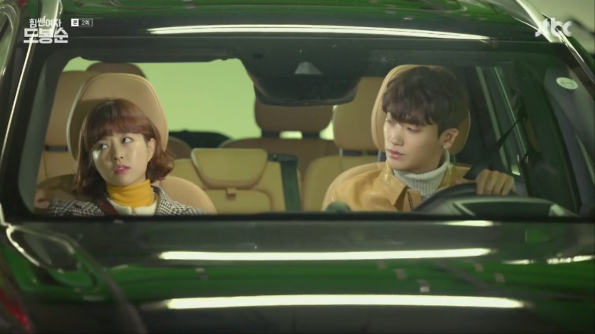 силачка до бон сун 2 софтбокс