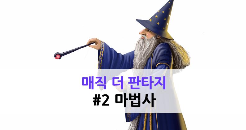 보이지 않는 암살자 브라스카 토큰