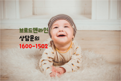 아이 케어는 SK 홈씨씨티비로! 우리집 똑똑한 아기CCTV