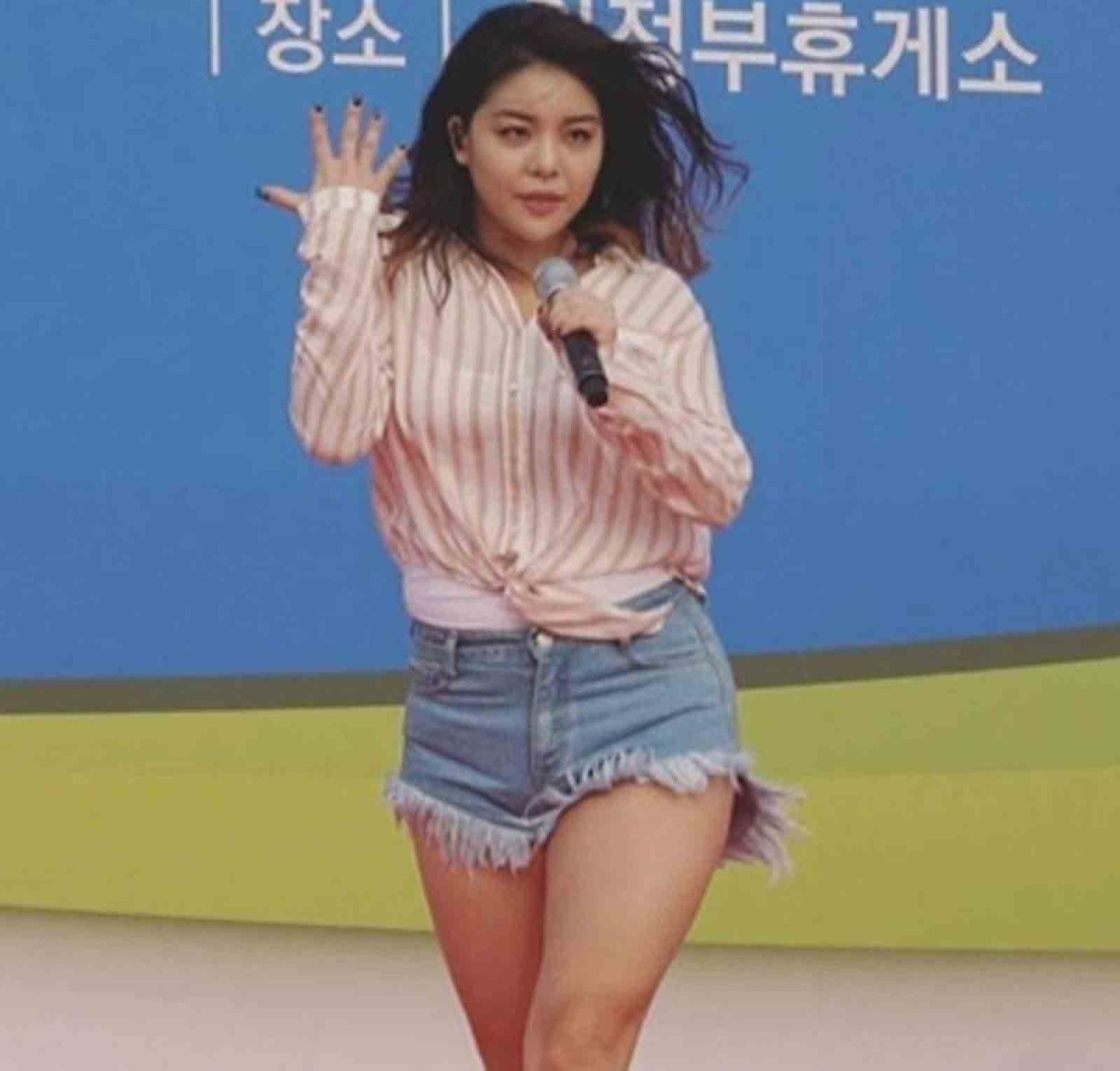 kimhany22 twitter lee ye jin english name kimhany22 twitter lee ye jin english name