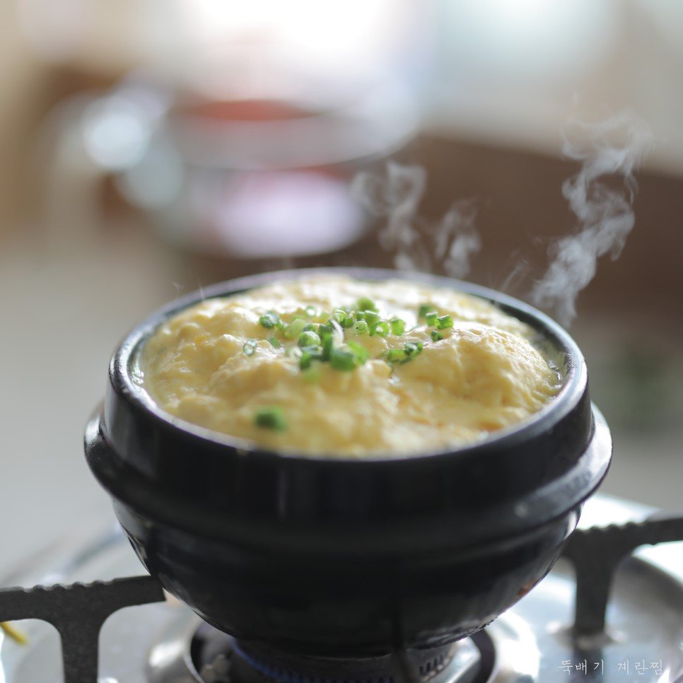 국민반찬 뚝배기 계란찜 만드는법. : 네이버 포스트