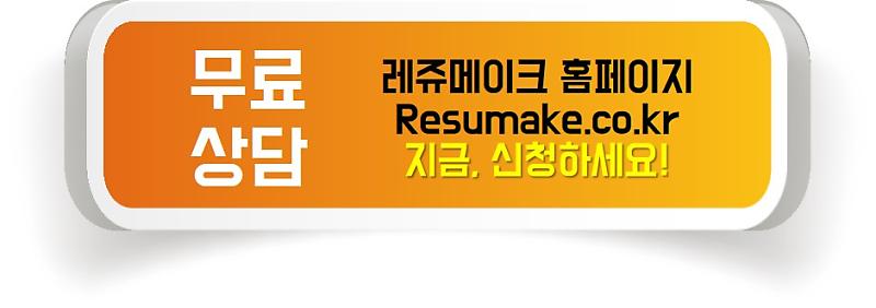 취업컨설팅] 외국계기업 나이키코리아 채용 인턴십 합격스펙 Nike Korea : 네이버 포스트