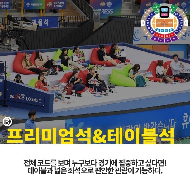 직관_5_사본.jpg