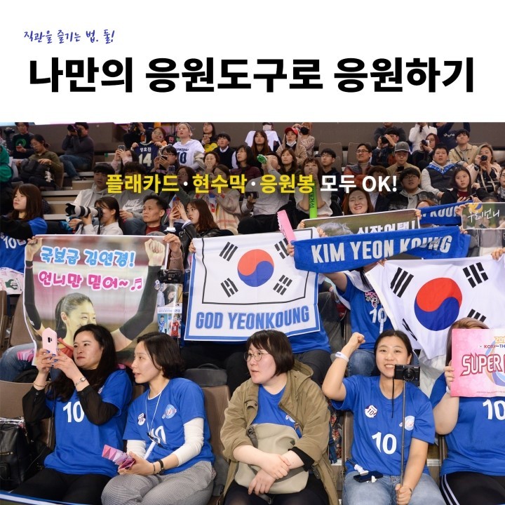 직관_6_사본.jpg