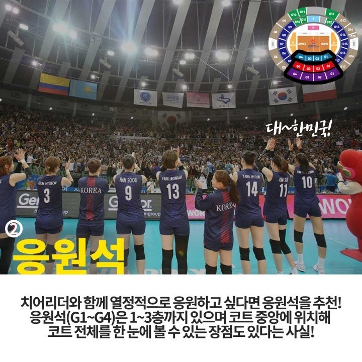 직관_4_사본.jpg