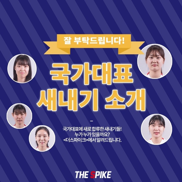 새내기_1_사본.jpg