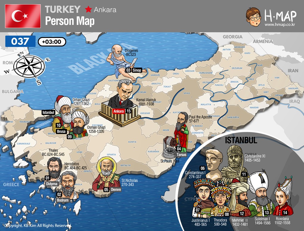 Turkey Person Map í„°í‚¤ ì¸ë¬¼ ì§€ë„ ë„¤ì´ë²„ í¬ìŠ¤íŠ¸