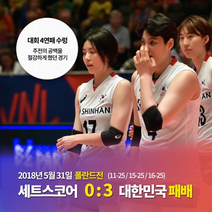주차_결과_5_사본.jpg