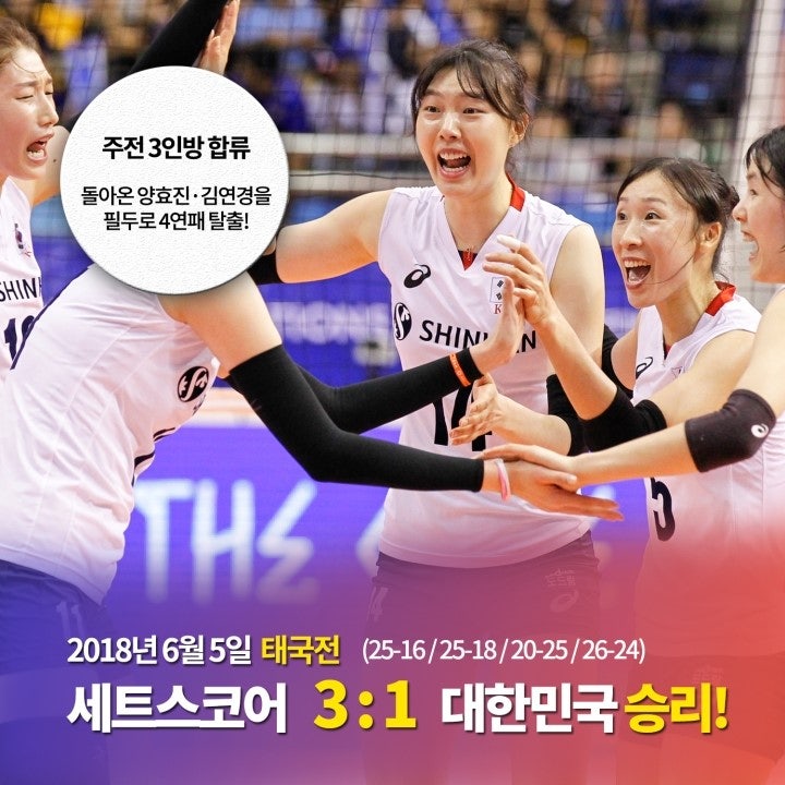주차_결과_3_사본.JPG