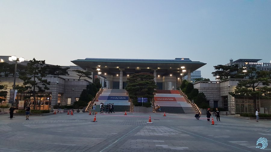 인천 문화 예술 회관