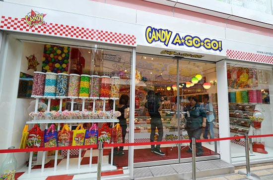 하라주쿠 전세계의 캔디가 한곳에 Candy A Go Go 네이버 포스트