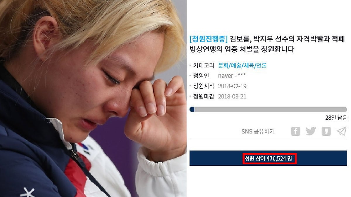 ì²­ì™€ëŒ€ ì–´ì´ì—†ëŠ