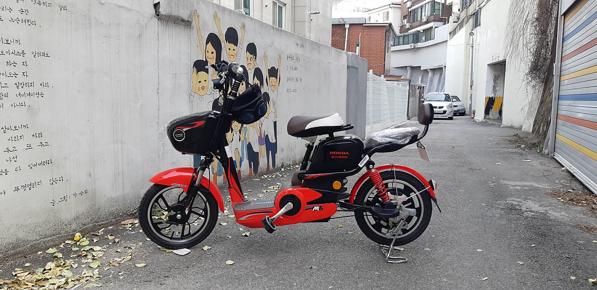 자전거 오토바이