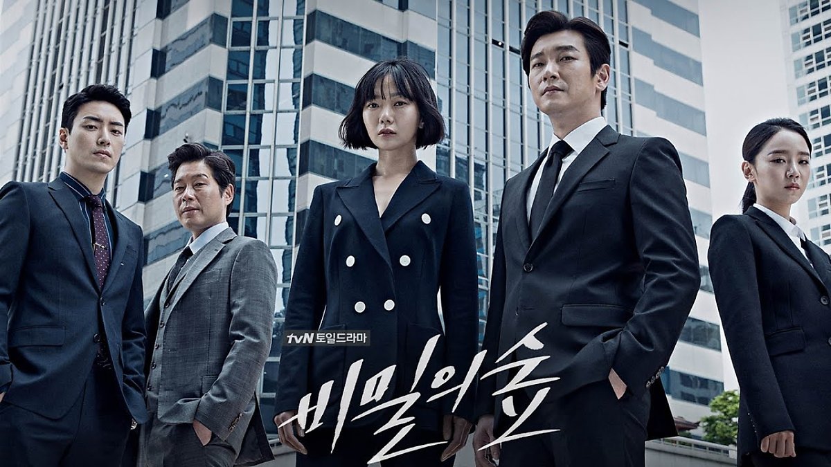 사이다 스토리를 주는 '법정 드라마' 매력 : 네이버 포스트
