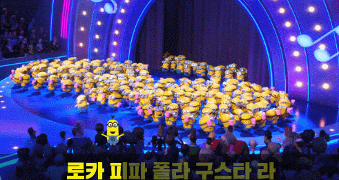 Despicable Me 3 - Minions Take the Stage