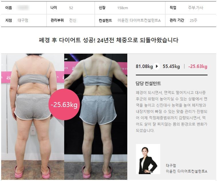 밸리 상체 지방 다이어트로 배에 집중하세요