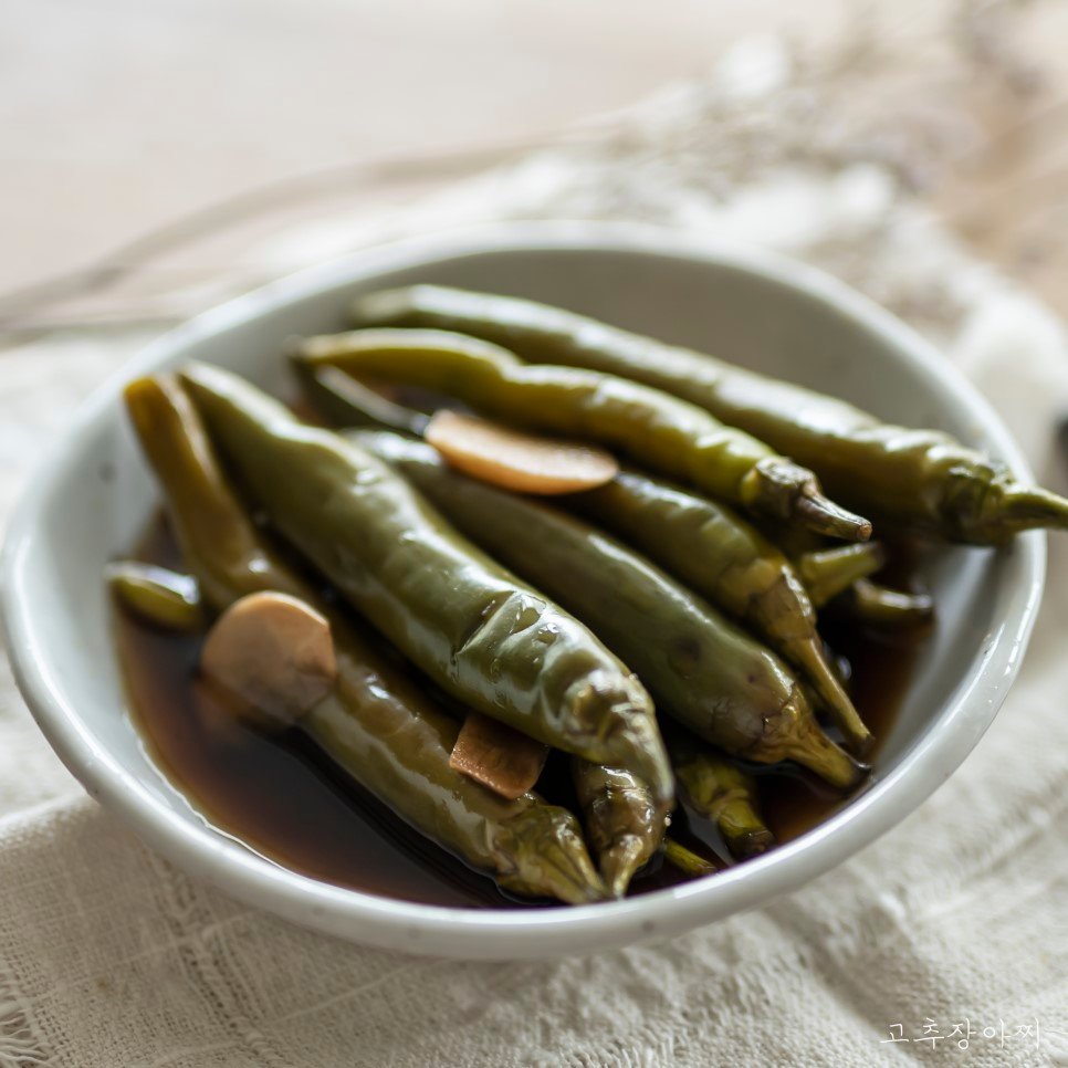 초간단 고추장아찌 담그는법. : 네이버 포스트