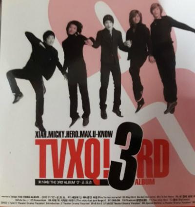 남자아이돌로 활동중이라는 리틀 동방신기 근황 모음 : 네이버 포스트