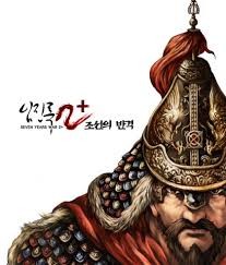 한국산 RTS(실시간 전략)
게임 정리 - 1부 : 네이버 포스트