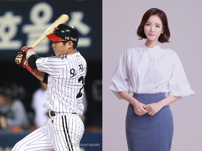 Lg ì˜¤ì§€í™˜ ì‡¼í˜¸ìŠ¤íŠ¸ ê¹€ì˜ì€ ìž„ì‹  4ê°œì›