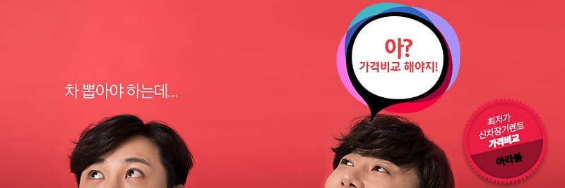 애스턴마틴, 굿우드 페스티벌서 벌칸,
라피드 E, DBX 등 주요 신차종 공개