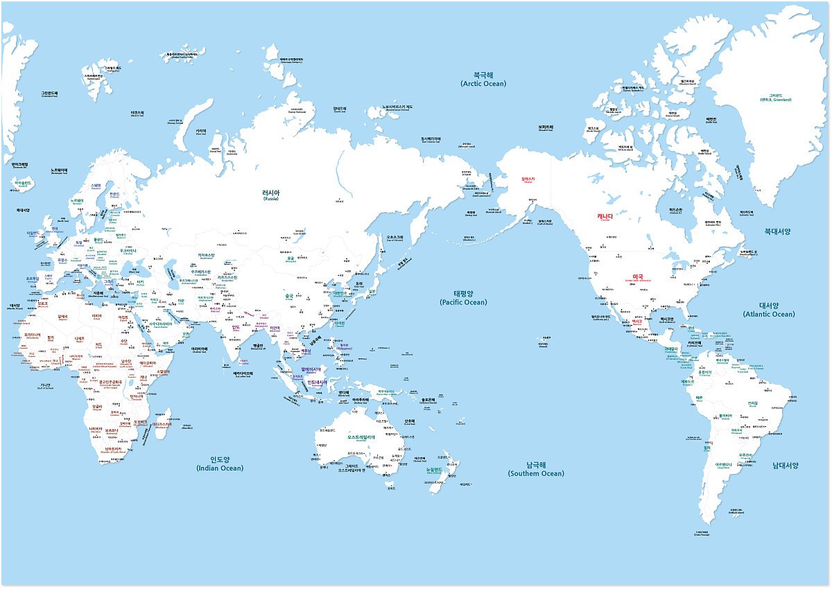 세계 지도 고화질 무료로 다운로드 받기 : 네이버 포스트