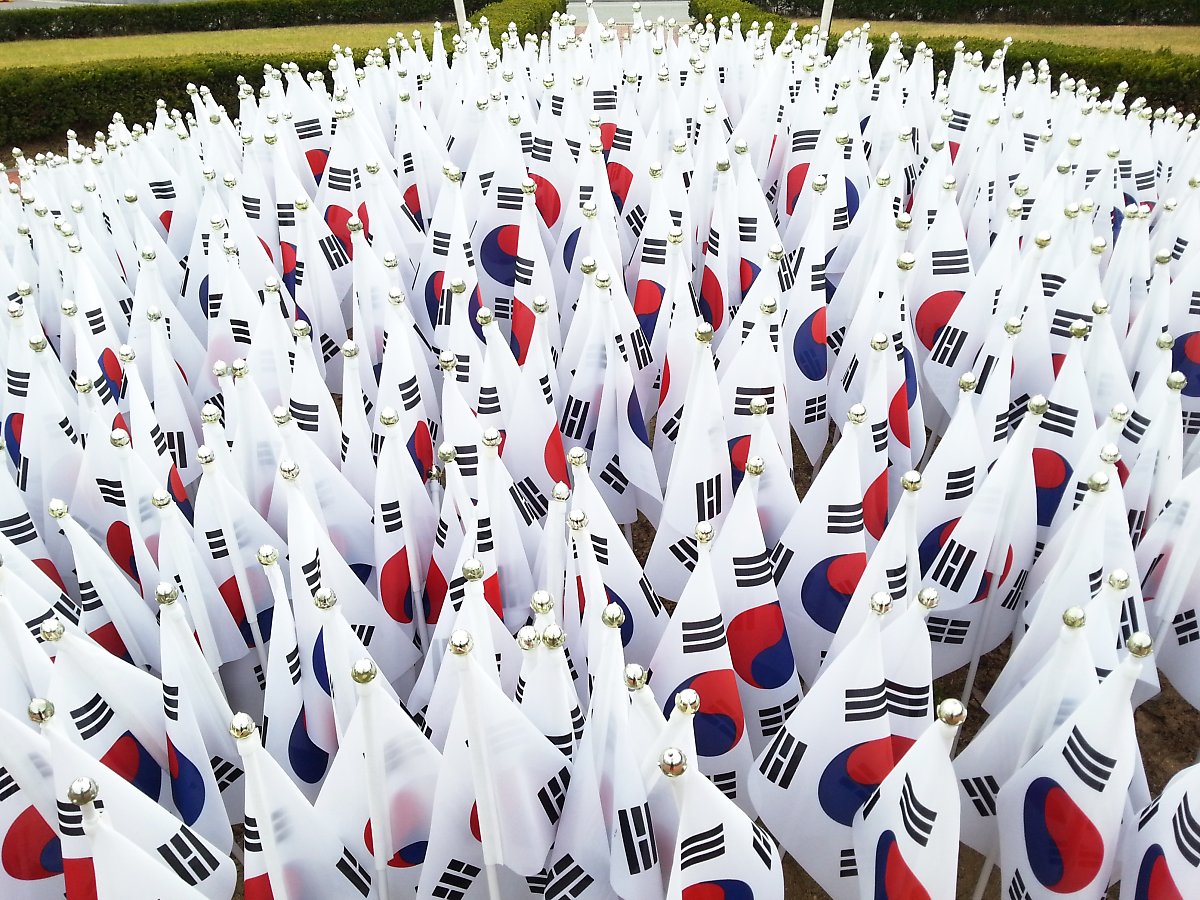 한국 독립 일