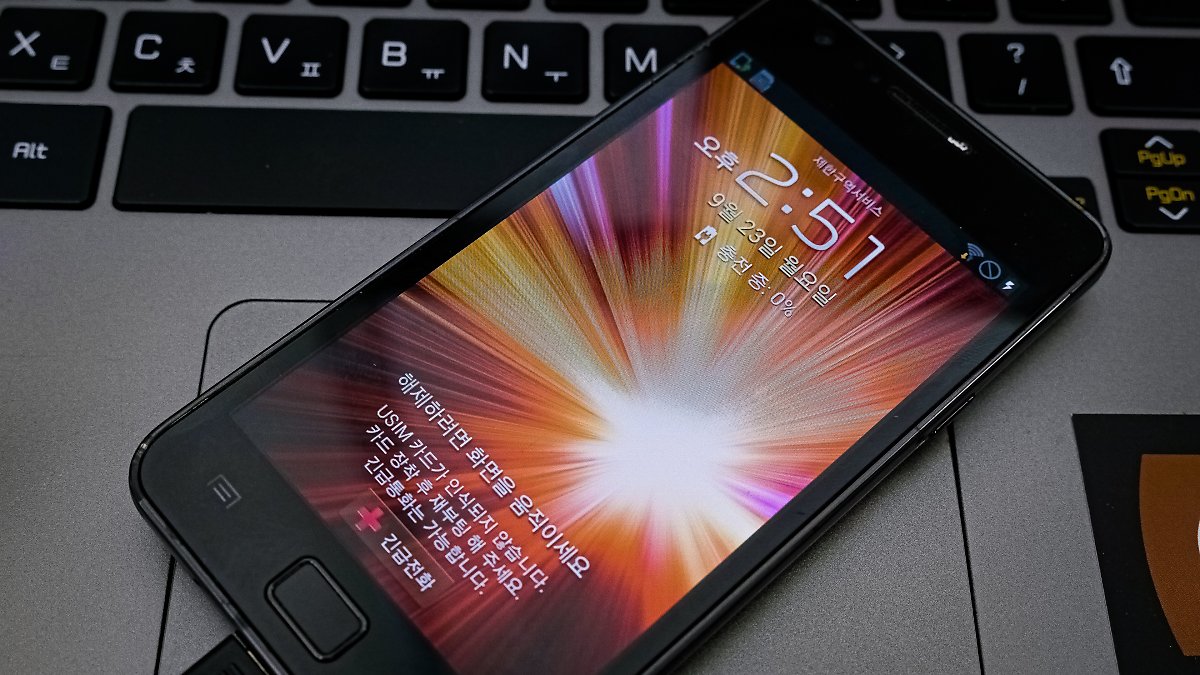 삼성 전설의 스마트폰 갤럭시 S2 내부는 어떻게 생겼을까? : 네이버 포스트
