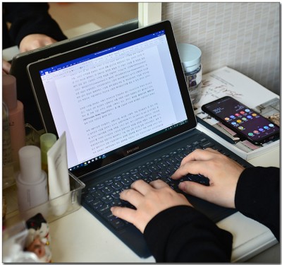 노트북과 태블릿PC의 장점만 모았다, 삼성전자 갤럭시 북 12.0 : 네이버 포스트