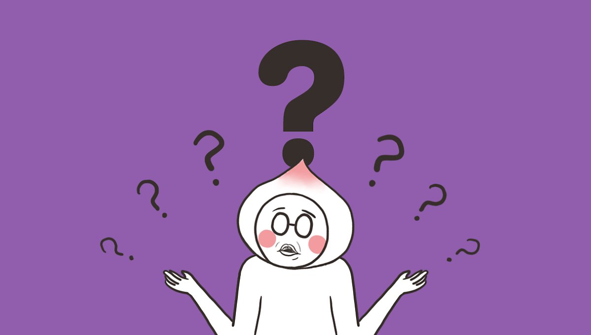 사다리사이트는 무엇일까요? 사다리사이트는 뭐에요?