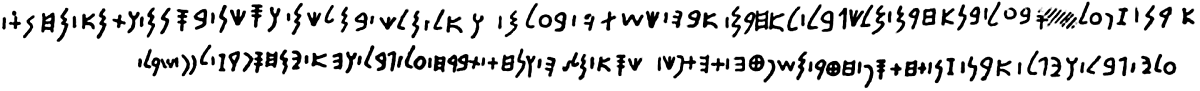 기원전 1200년경 비블로스에서 제작된 아히람의 석관에 쓰여진 페니키아 문자