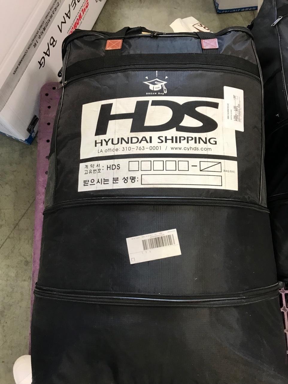 미국에서 한국으로 택배 발송할때 이런 서비스 정말 좋네요 : 네이버 포스트