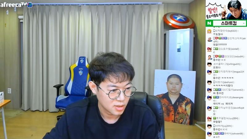감스트가 동수칸과 합방에서 한다고 밝힌 콘텐츠 (+추가) : 네이버 포스트 감스트가 동수칸과 합방에서 한다고 밝힌 콘텐츠 (+추가) : 네이버 포스트