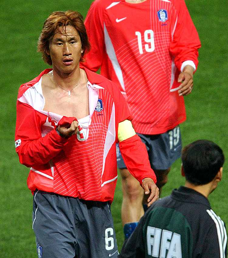 유상철 감독의 쾌유를 기원합니다 되돌아본 그의 축구 인생 네이버 포스트