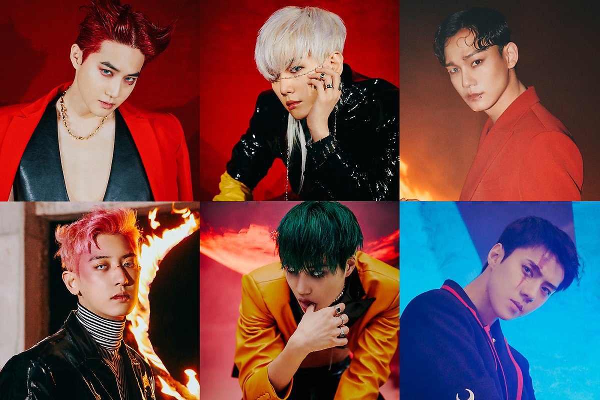 EXO