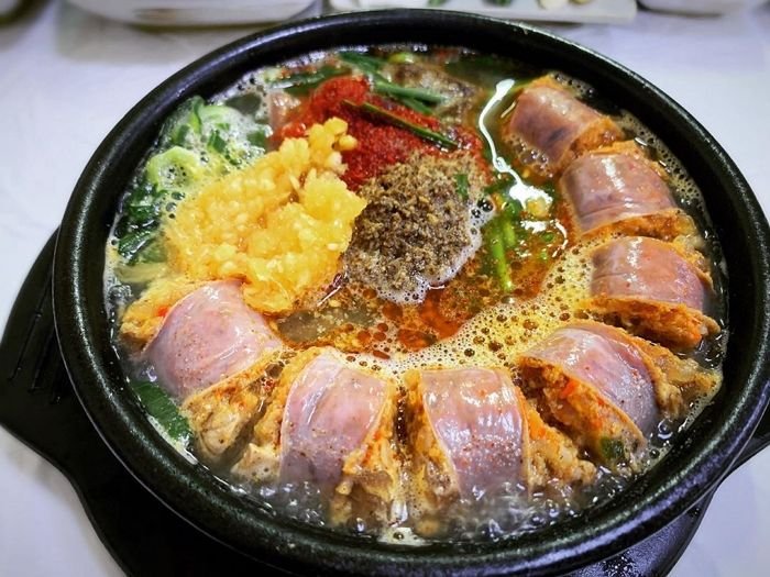 민트 초코 국밥