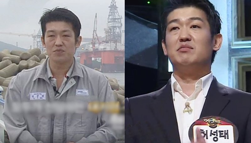 마이다스카지노